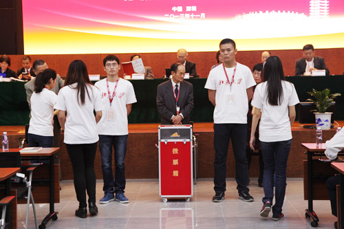 大会选举现场