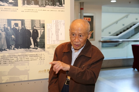梁漱溟先生之子梁培宽先生点评展览