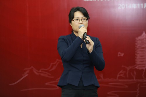 第二张