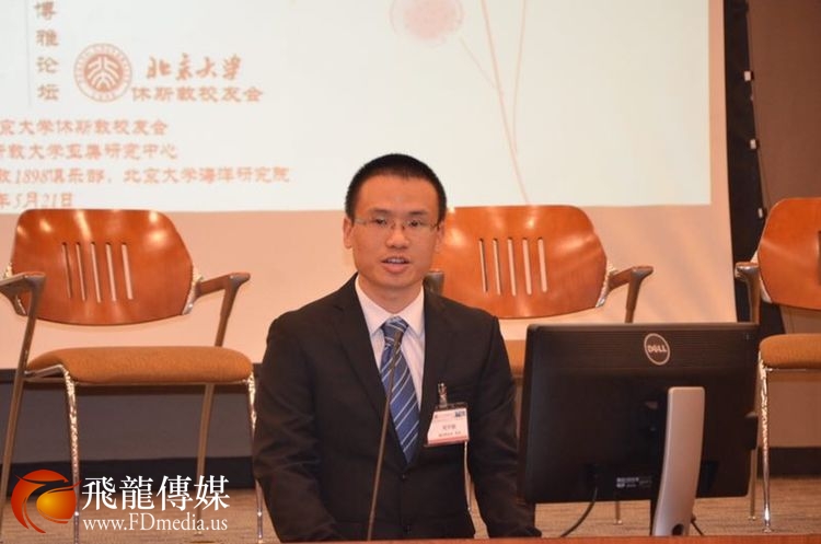 本届北京大学休斯敦校友会会长刘开剑讲话