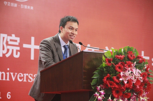 梁威发言