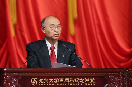 吴志攀宣读表彰决定