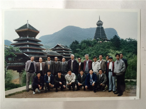 90年代的一次校友联谊