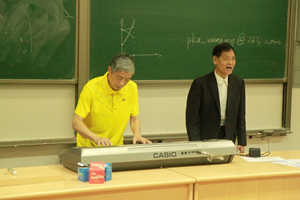 师生代表发言