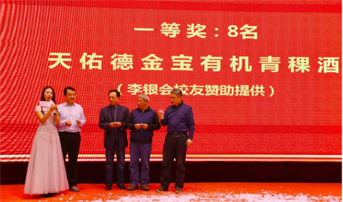图片18