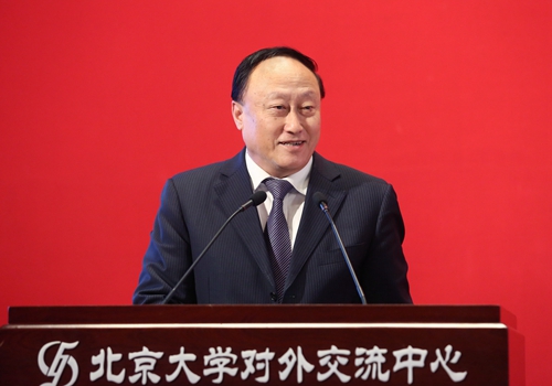 朱善璐致辞