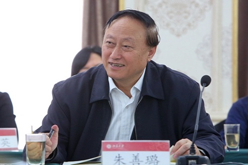 朱善璐书记讲话