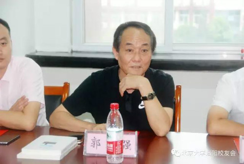 北大洛阳校友会会长郭引强