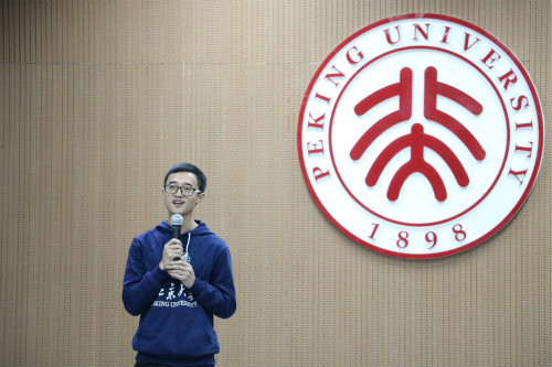 2016级硕士研究生甘露发言