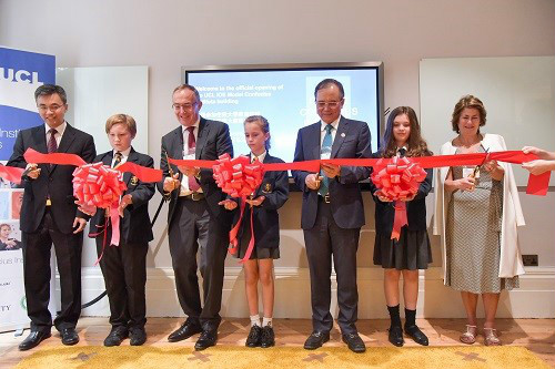 2017年6月，UCL教育学院示范孔子学院新楼落成仪式举行