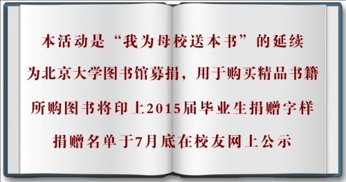 第三张