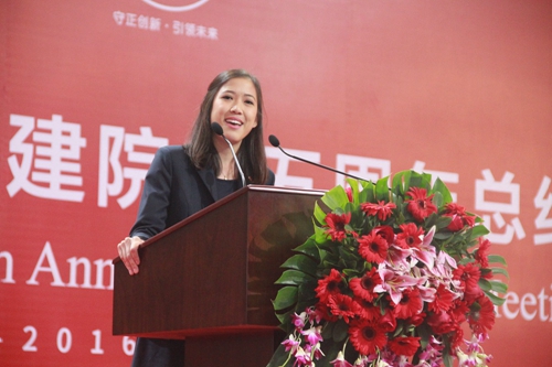 Tamara Ta发言