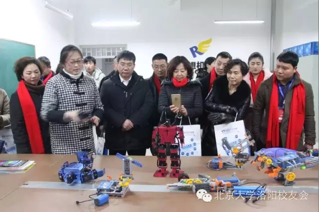 与会校友参观了洛阳理工学院大学科技园