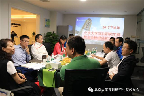 活动现场图 