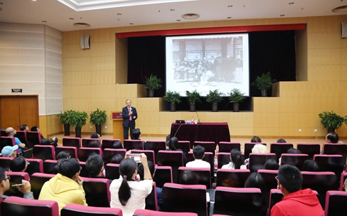 演讲现场