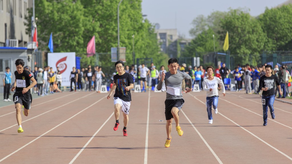 你追我赶