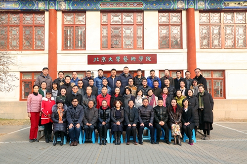 与会师生合影
