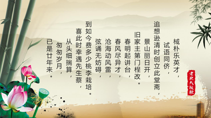 图片 4