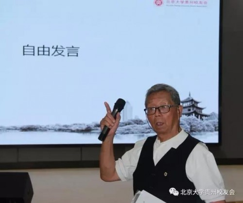 刘宗棠老学长发表感言及建议