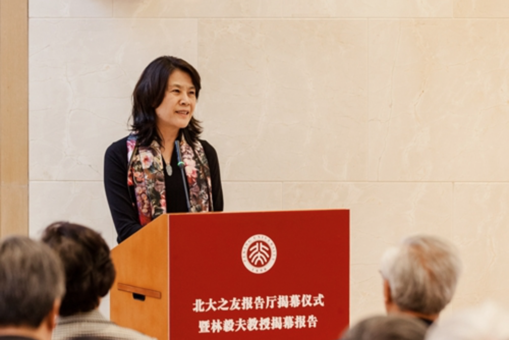 柯杨致辞