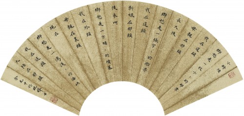 贾晓2