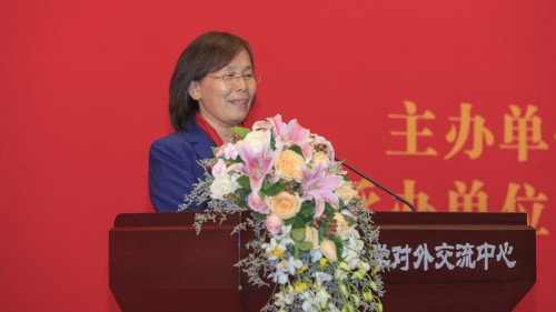 叶静漪致辞