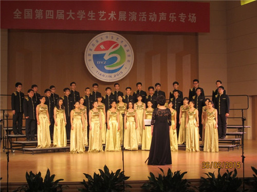 合唱团演唱
