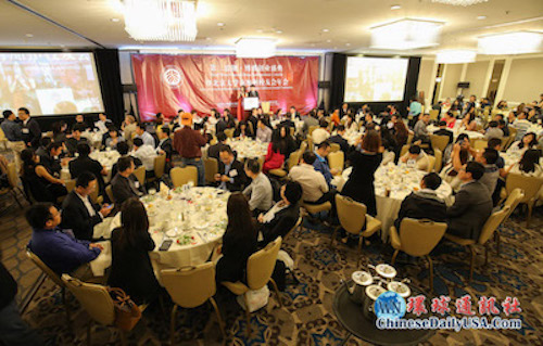 北大南加校友会年会现场