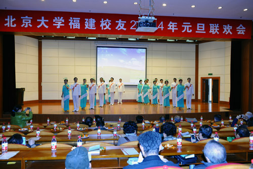 文艺表演