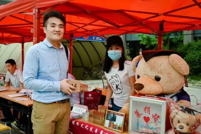 为母校捐赠的校友