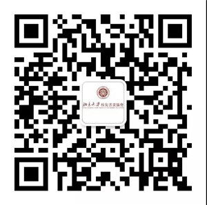 微信图片_20171223223323