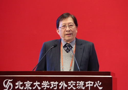 刘兆玄致辞