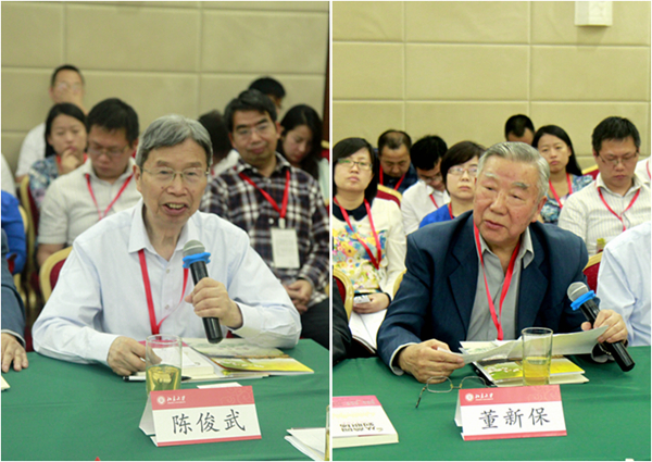 陈俊武院士 董新保学长