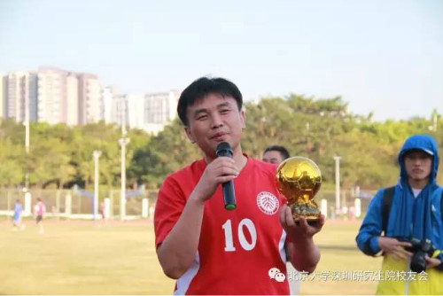 深研院教工队金奖