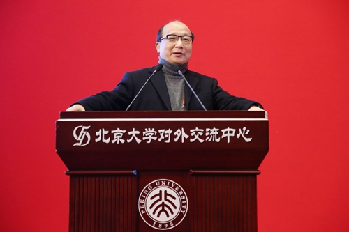 胡志强致辞