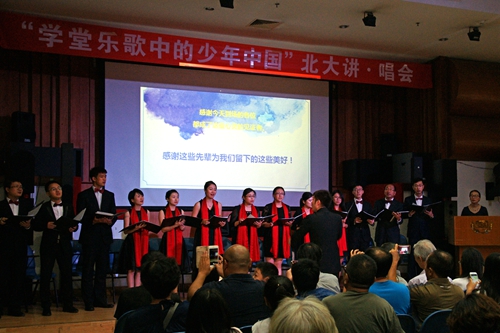 活动现场