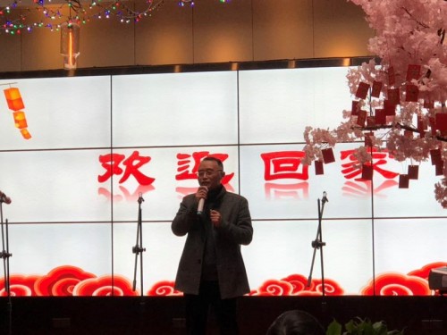 （李宁会长讲话）