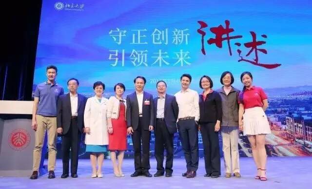 部分做讲述的师生合影