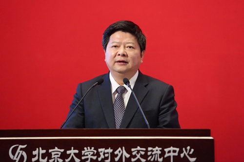 龙明彪致辞