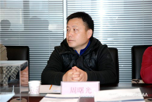 北大湖北校友会副会长周曙光