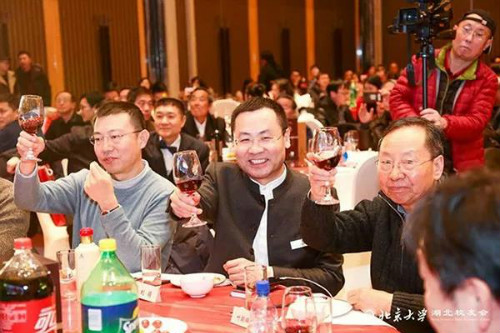 图说：年会现场