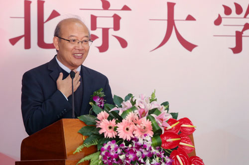 王恩哥致辞