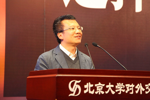 北京大学学生就业指导服务中心主任陈永利讲话