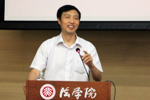 法学院院长张守文致辞