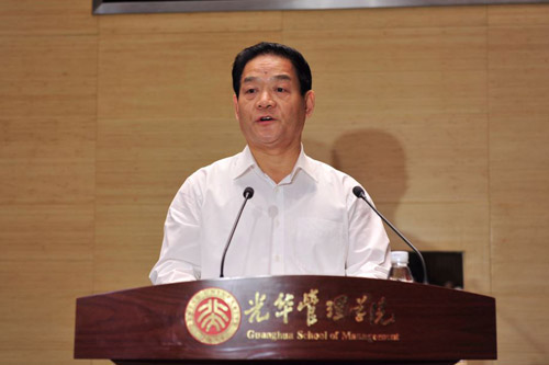 陕西省委常委、西安市委书记魏民洲致辞