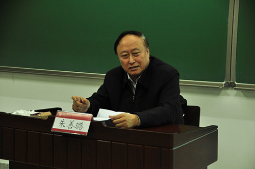 朱善璐