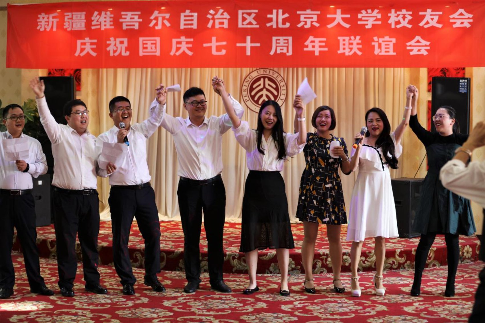 微信图片_20190917150517