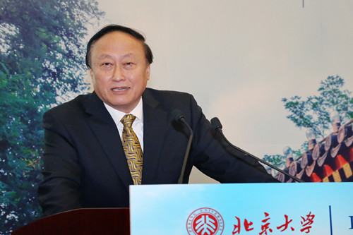 朱善璐致辞
