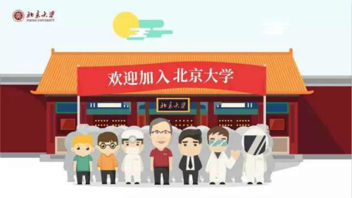 timg_meitu_2