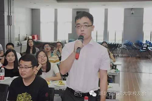 2016届毕业生黄頔发言